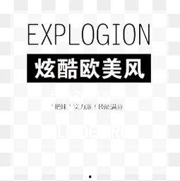 欧美图片文案生活,图片文案中的生活美学解读