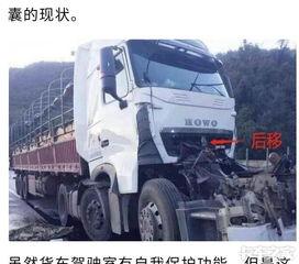 欧美最豪华卡车图片,驾驭奢华的钢铁巨兽